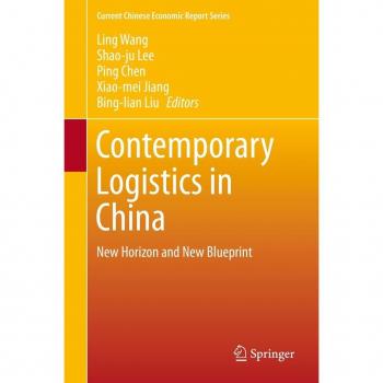 Vitalsource Technologies, Inc. Contemporary Logistics In China