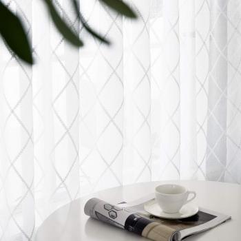 Finestra di Seta: Tende Voile Cucina 140x240