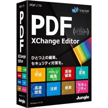 PDF-Werkstatt