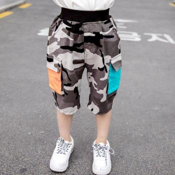 Pantalon court droit camo kids