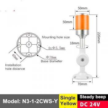 24V Caution Light with Buzzer for Machine Tool Safety