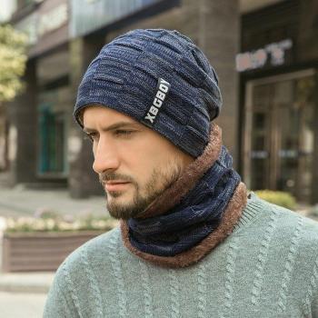 Warm Knit Beanie and Neck Warmer Set