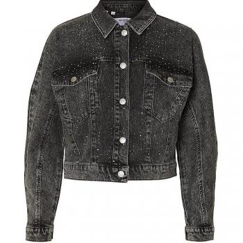 Selected Femme Jeansjacke grau SLFPENNY-DIA Größe 40