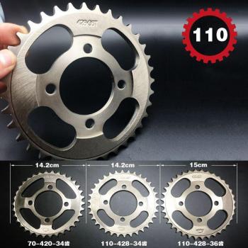 Chaîne de Propulsion Moto 58 mm 428 – Adaptée GS125 et HJ125