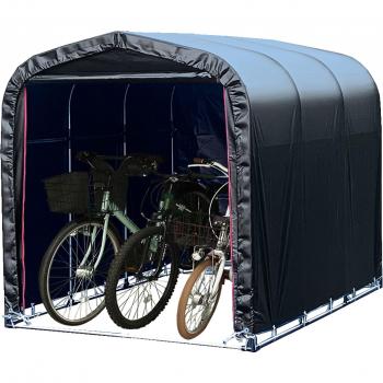 Corporación Ciclo Casa 3BK Paquete Integral Negro Puerta Profundidad y Altura BK Bicicleta Moto Almacén Garage Alta Presión de Agua Negra