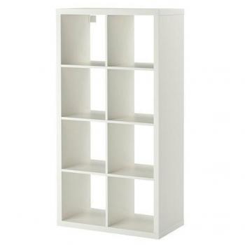 Ikea KALLAX White Wall-Mounted Shelves