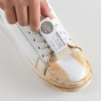 Gomme spéciale sneakers