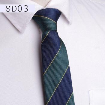 Corbata de negocio con patrón de rayas Jacquard