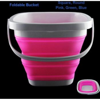 Silicone Travel Bucket 5L