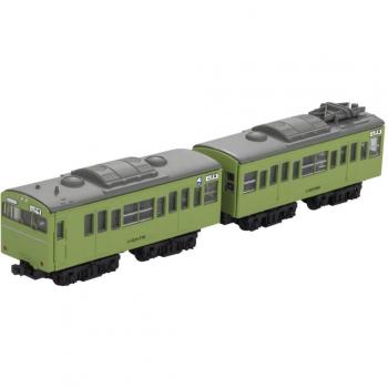 Yamanote Line 4-Car Plastic Model Train