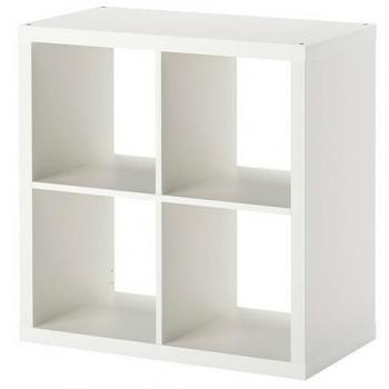 Kallax White Basket & Box Organizer