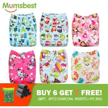 Bambú Velvetón Pañales Mumsbest 13 Pequeños Ajustes