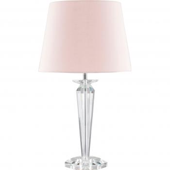 Davenport Silver Finish Table Lamp