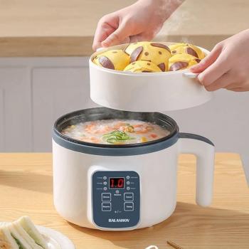 Mini cuociriso 220V con funzione di riserva