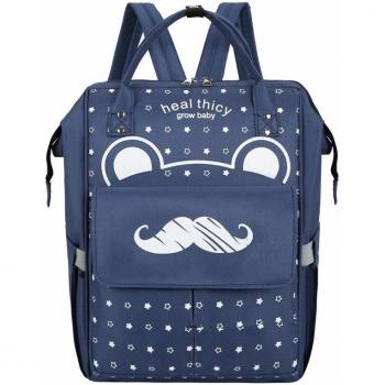 Multi-Functional Mommy Backpack