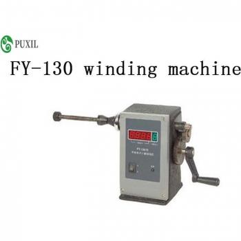 Winding Machine FY-130