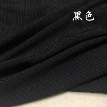 Atmungsaktiver Spandex-Stoff für Kleider