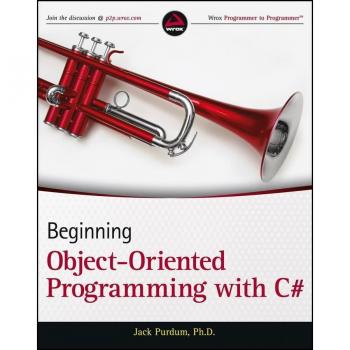 Beginning Object-Oriented Programming with C#