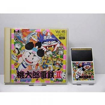 Super Momo Tarou Densetsu II (Versión original)