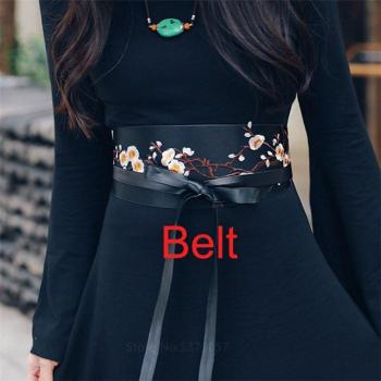 Cinturón de Cintura Elástica con Estampado Japonés