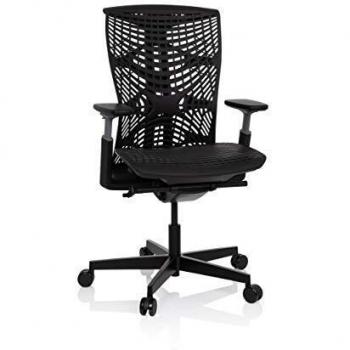 Assise de travail SKOPE TPE Noir avec accoudoirs réglables
