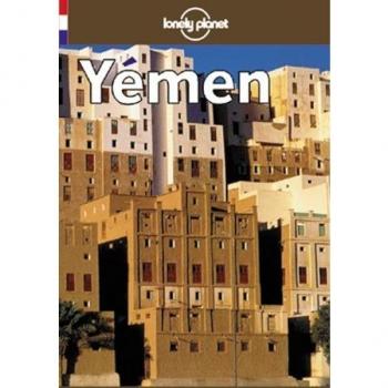 Yémen 1999