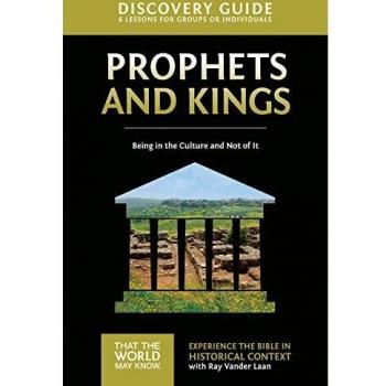 TTWMK/PROPHETS KINGS DG: Being in the Culture and Not of It
