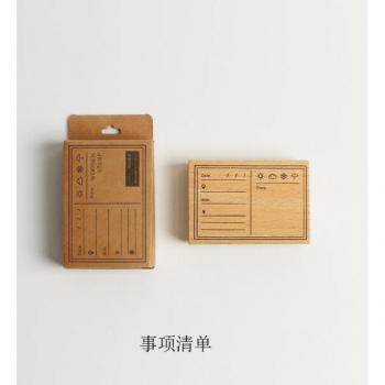 Retro Matters Wooden Rubber Stamp