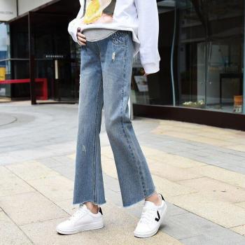 Pantalon de maternité décontracté, denim, longueur 9/10, femmes enceintes