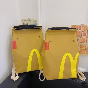 Sac à dos Short Travel McD