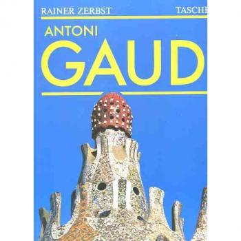Antoni Gaudi