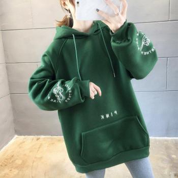 Velvet Hooded Maternity Sweatshirt with Pockets