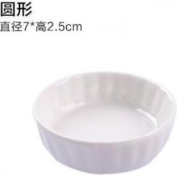 Ceramic Sauce and Vinegar Dish