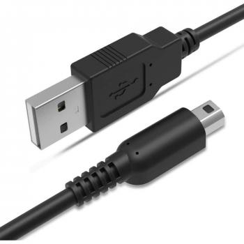 1.2m Nintendo DSi/3DS USB Power Cable