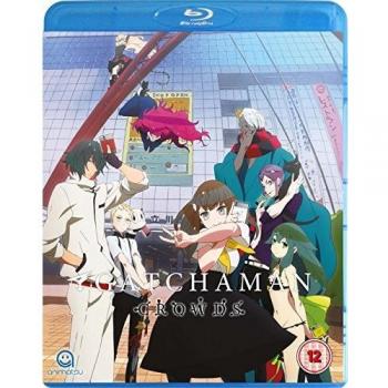 Gatchaman Crowds Blu-ray