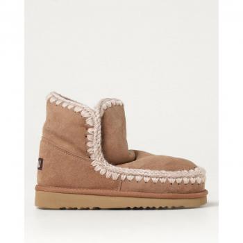 Mou Camel Ankle Boot – Women’s 38