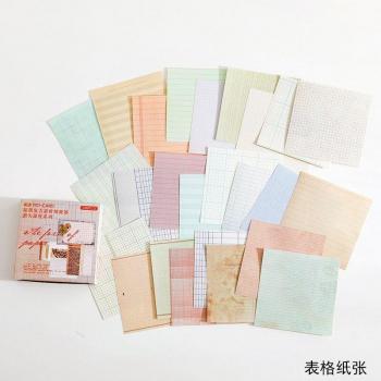 100 Uds Material de Scrapbooking Moteado