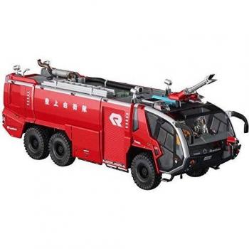 Modèle Hasegawa SW‑05 Kit Multimodèles