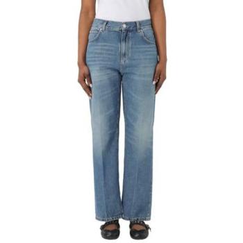 PINKO Blue W26 Loose Denim Ocean Jeans – Women’s Straight Cut