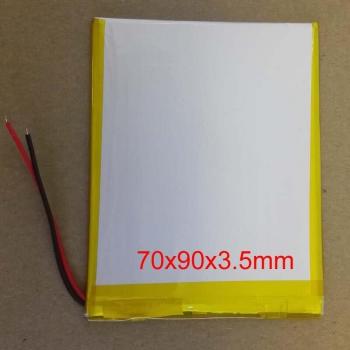 Irbis Tz55 7 Zoll Akku-Pack