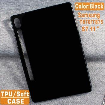 Protector de Pantalla Templado 0,25 mm – Samsung Tab S7 11