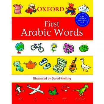 Oxford First Arabic Words