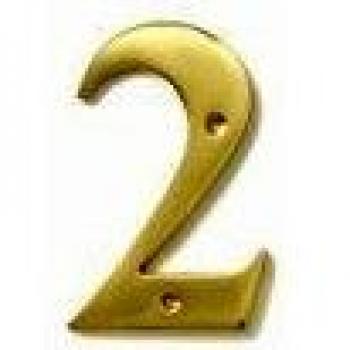 Silvered Brass 6 House Number 02