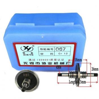 EDM CR12 Guide Wheel Pulley 067 (OD26*L41.5mm) for Wire Cutting Machine