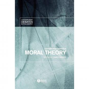 Contemporary Debates In Moral Philosophy, Blackwell Contemporary Debates in Philosophy