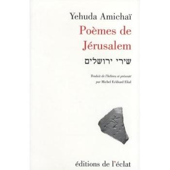 Poèmes De Jérusalem