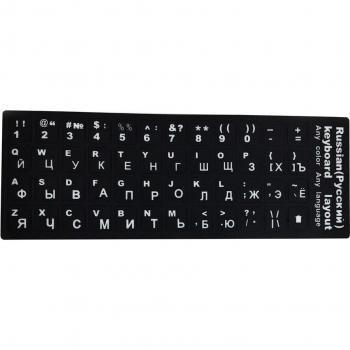 Autocollants de clavier noir mat