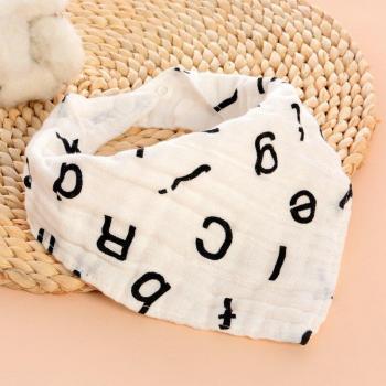 Milk Bottle Print Feeding Bib