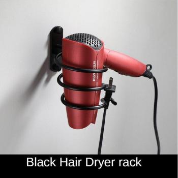Secador de Pelo con Estante de Aluminio