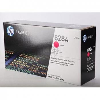 HP MPF M880/M855 Magenta Toner Drum Assembly